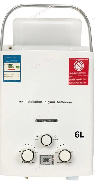 Outdoor Camping Water Heater - Buitenboiler voor camper, draagbare gasboiler, campingboiler