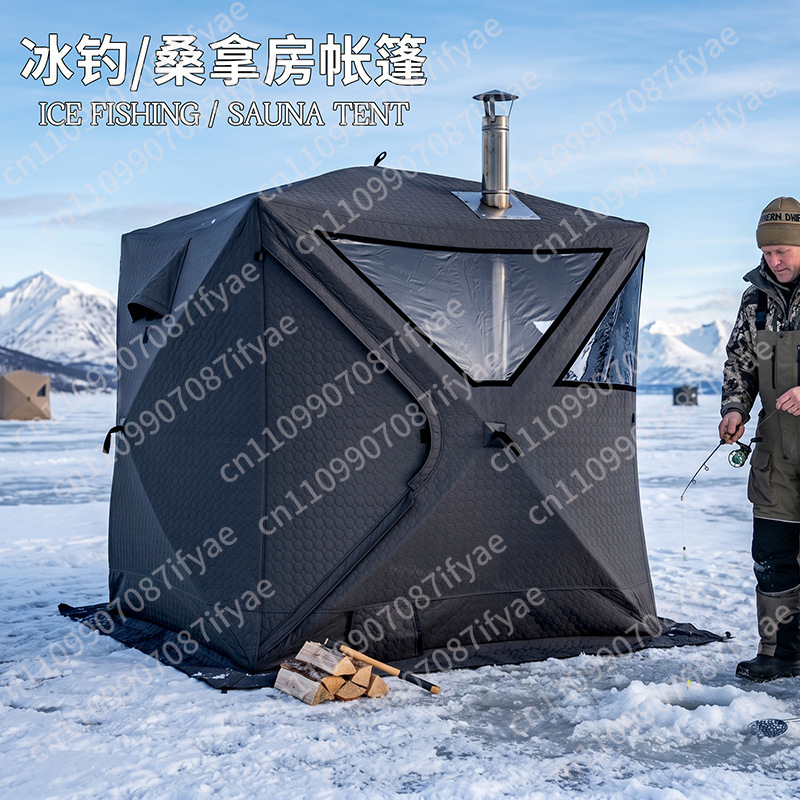 Outdoor Camping Winter - Buitensauna ijsvistent, draagbare stoomboot, koudebestendige verdikte