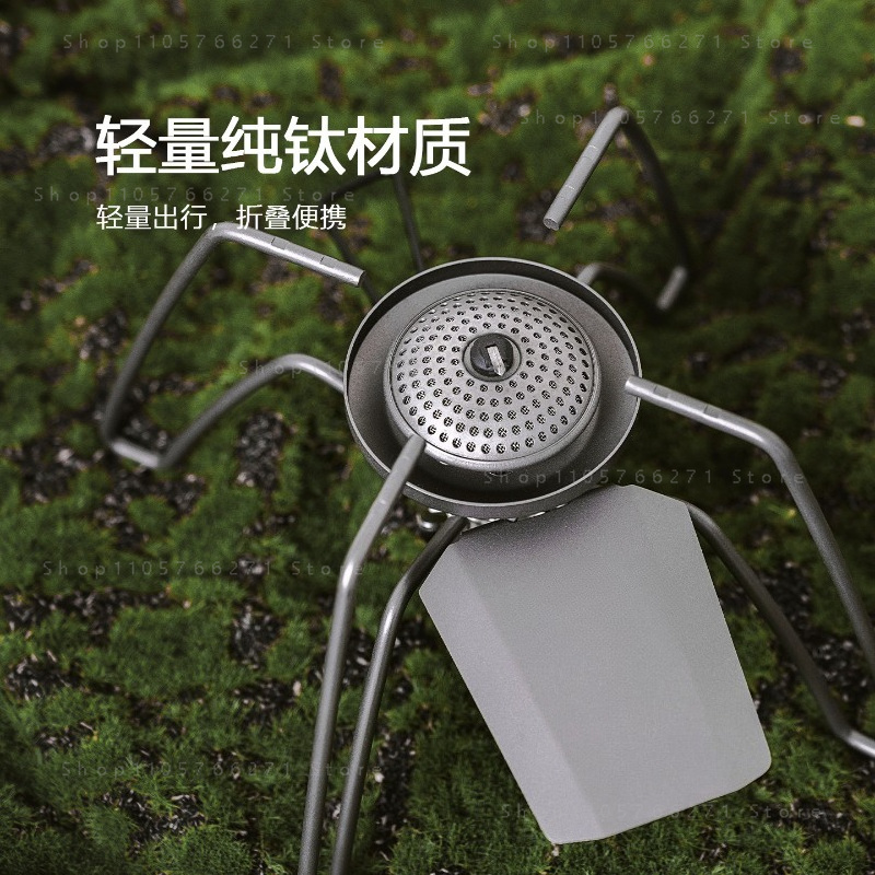 Outdoor Camping Burner - Spider Stove met microregelaar, puur titanium