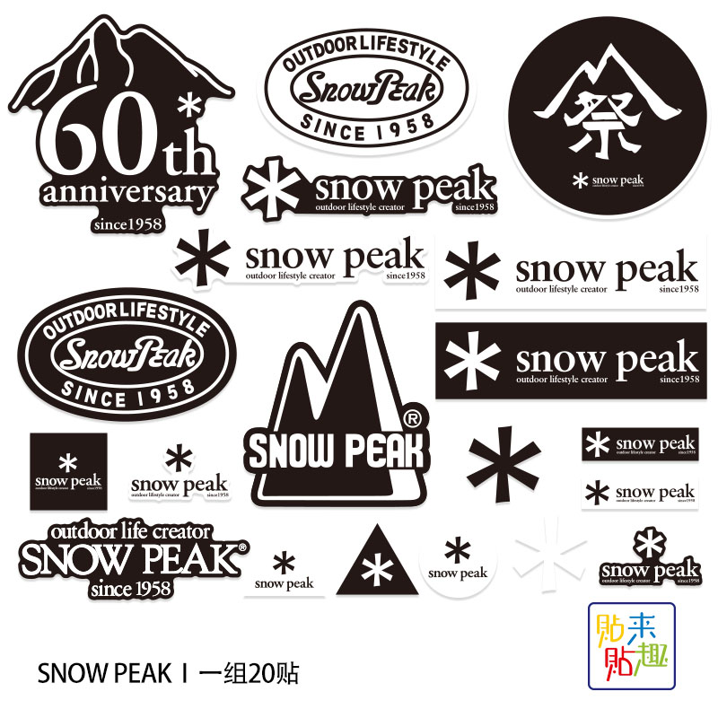 20 stuks Outdoor Camping Trend - Outdoor Camping Winter recensie en prijs