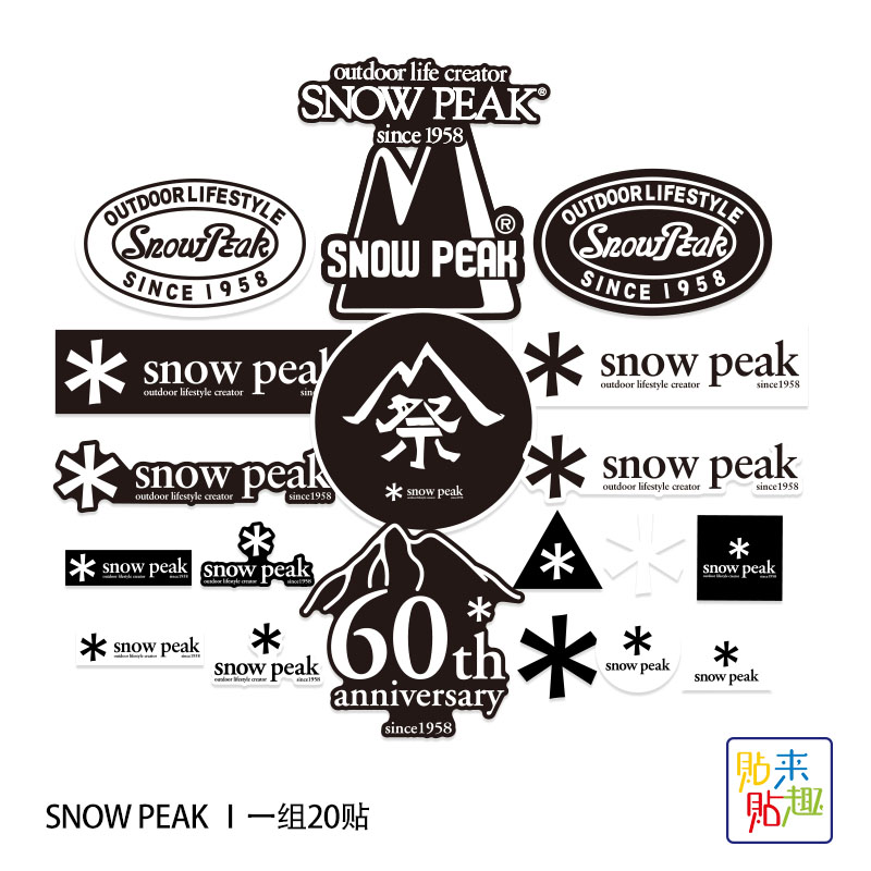20 stuks Outdoor Camping Trend - Outdoor Camping Winter recensie en prijs