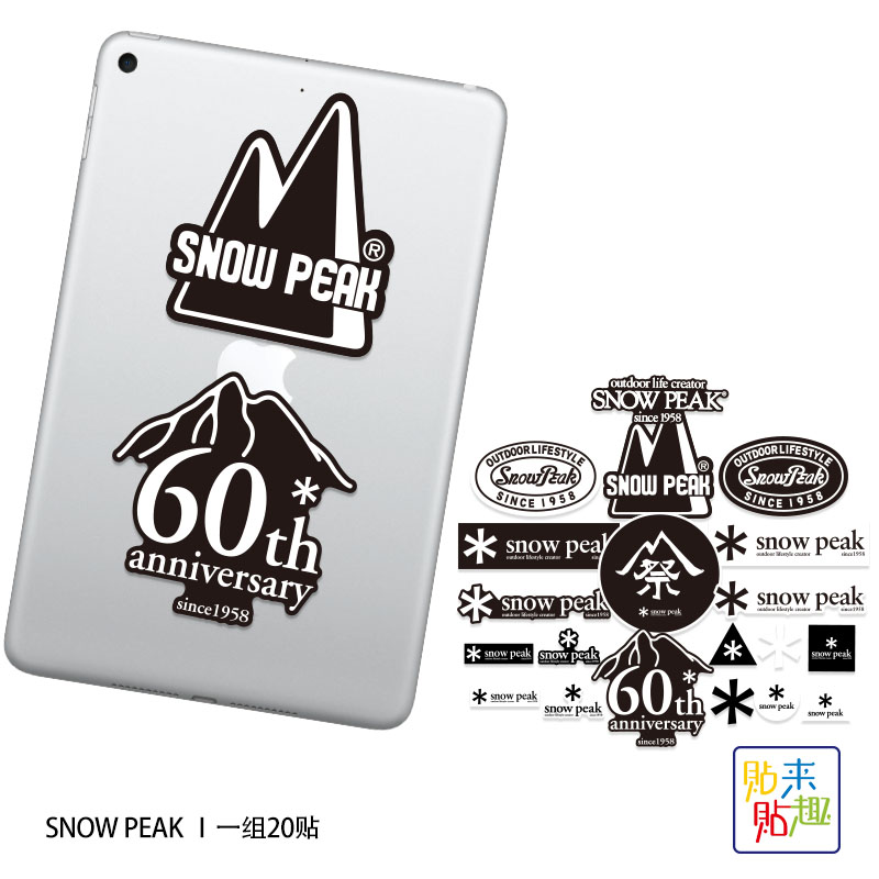 20 stuks Outdoor Camping Trend - Outdoor Camping Winter recensie en prijs