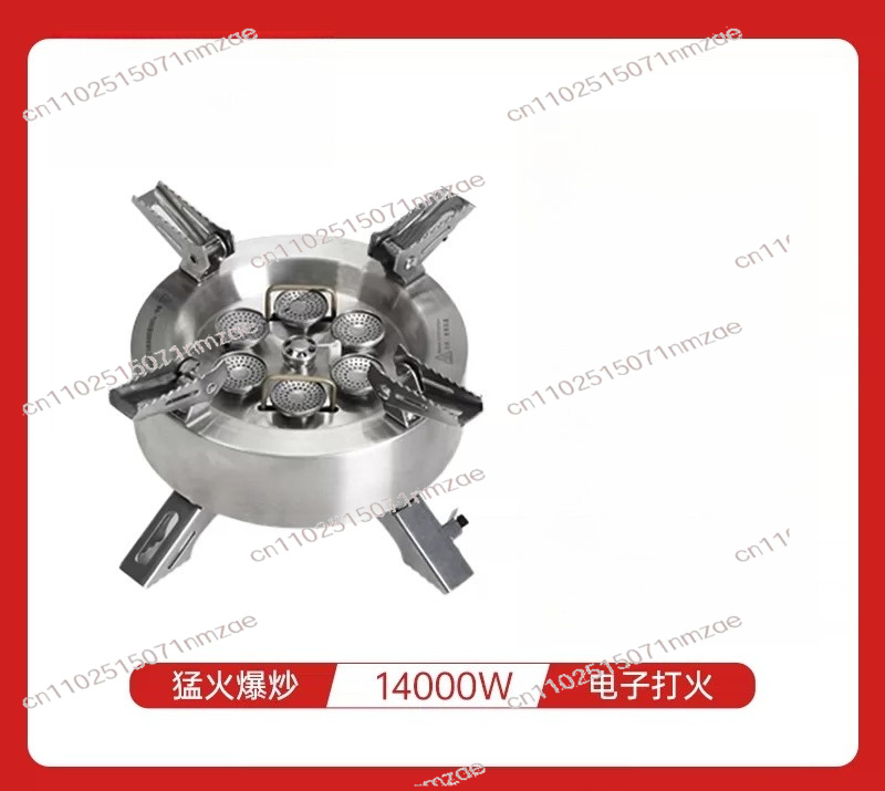 14000W Star Flame Multi-Head G - Outdoor Camping Burner recensie en prijs