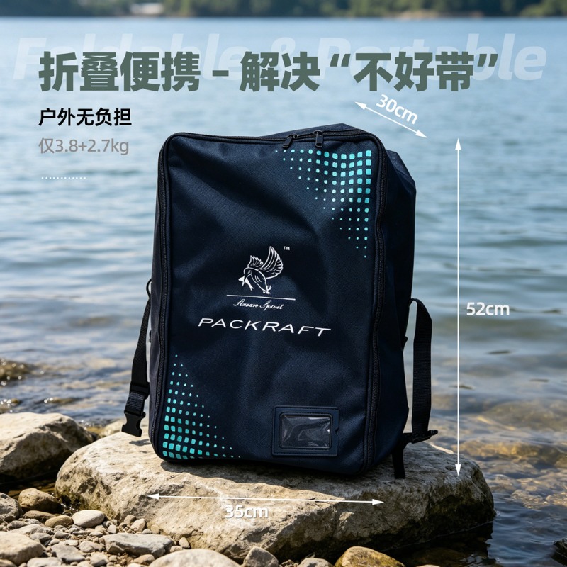 BLFst Vliegvisboot TPU Backpac - Outdoor Camping Backpack recensie en prijs
