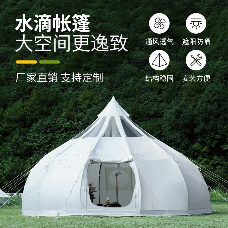 Campingtent buitenbenodigdhede - Outdoor Yurt Camping recensie en prijs