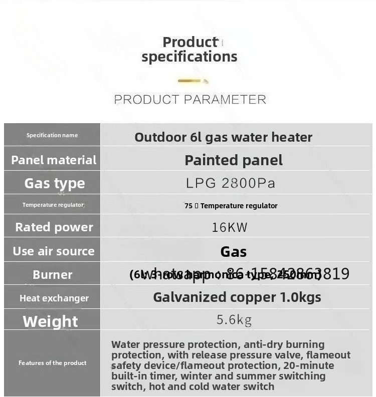RV Buiten Gas Waterverwarmer G - Outdoor Camping Water Heater recensie en prijs