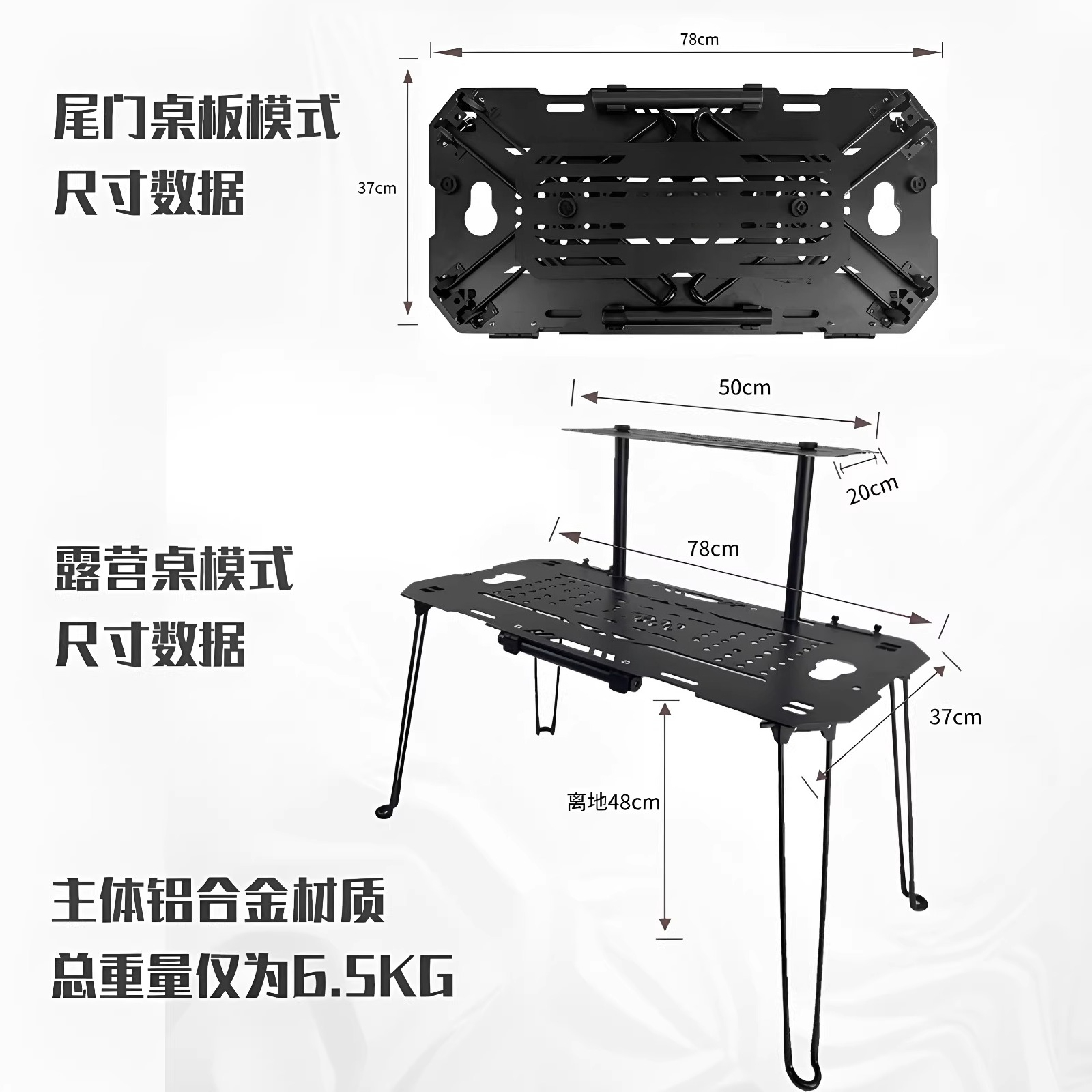 Multifunctionele kleine tafelb - Outdoor Camping Folding Table recensie en prijs