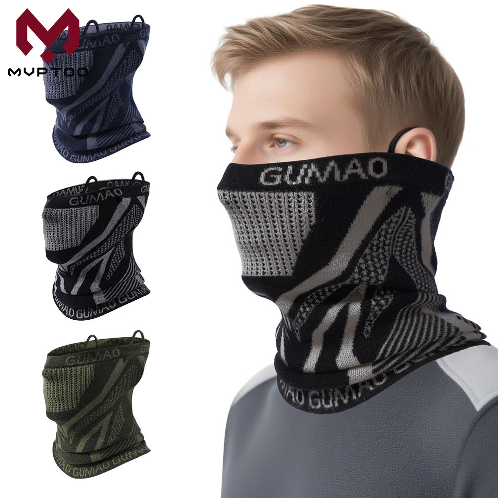 Winter Bandana Nekwarmer Gaite - Trekking Gaiters recensie en prijs