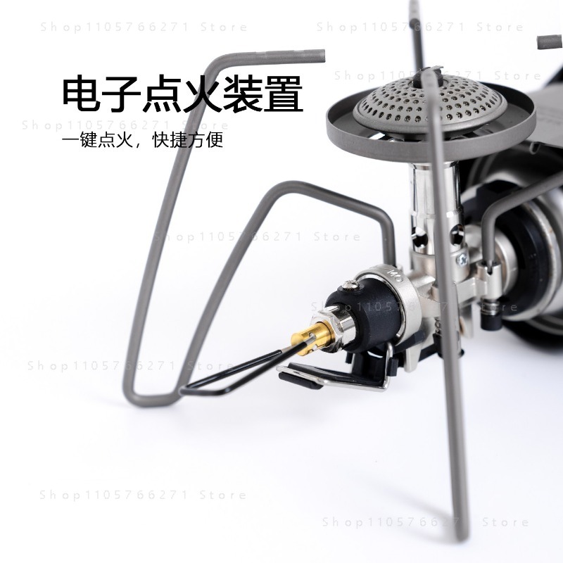 Spider Stove met microregelaar - Outdoor Camping Burner recensie en prijs