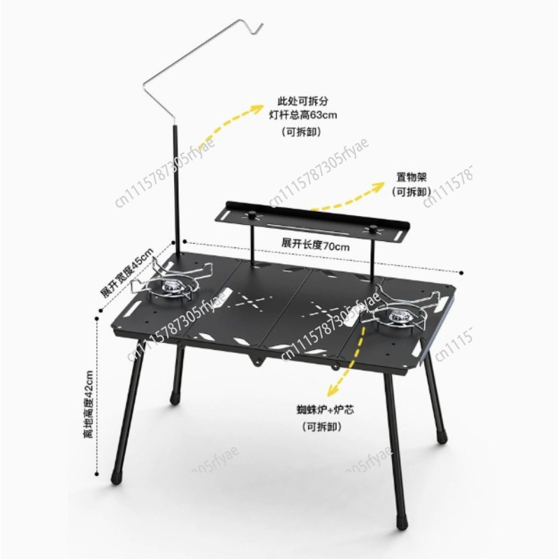 Militaire Tactische Opklapbare - Outdoor Camping Folding Table recensie en prijs