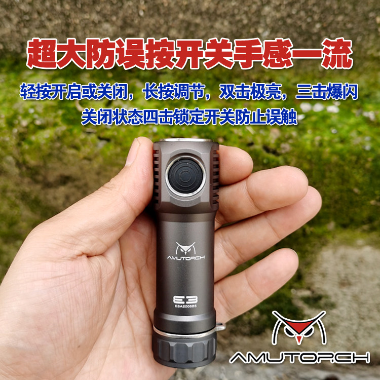 Amutorch E3 zaklamp, 3000 lume - Battery Outdoor Camping recensie en prijs