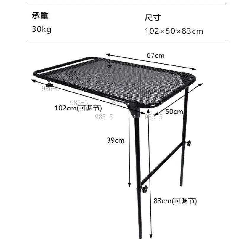 Draagbare opvouwbare tafel van - Outdoor Camping Folding Table recensie en prijs