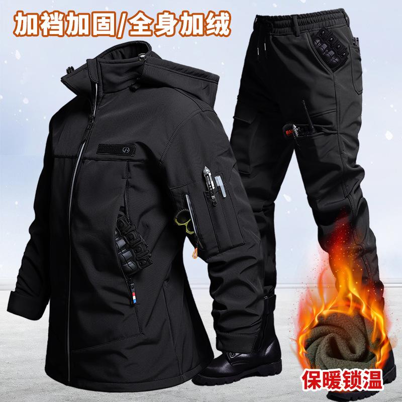 Herfst en winter fluwelen wate - Outdoor Camping Winter recensie en prijs