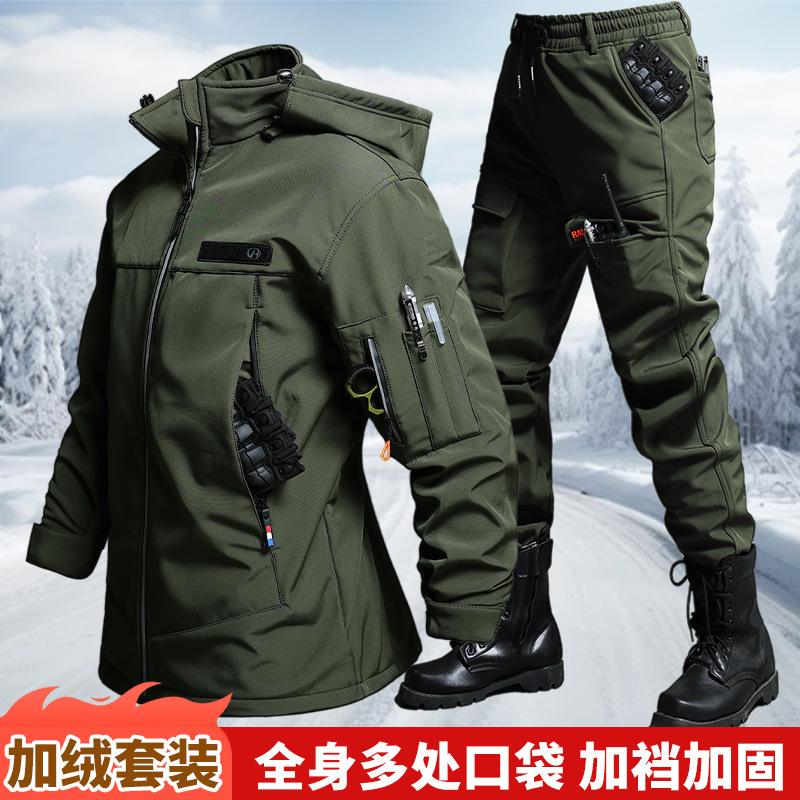 Herfst en winter fluwelen wate - Outdoor Camping Winter recensie en prijs